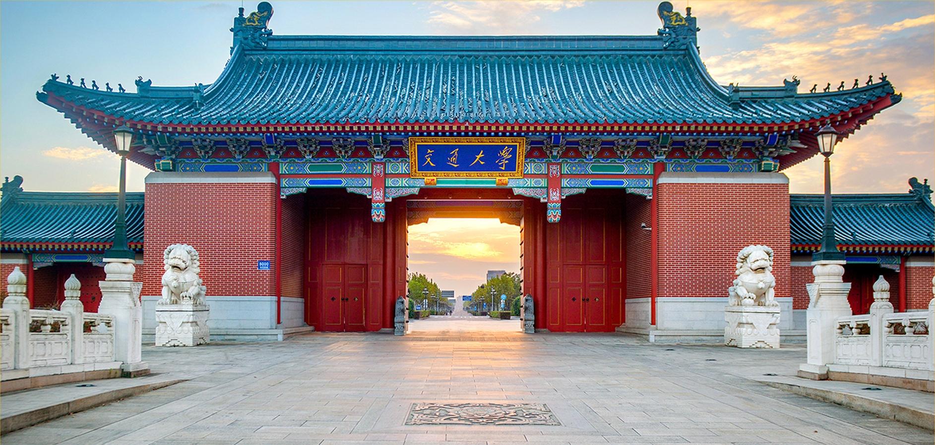 /uploads/image/2021/06/08/src=http___km2000.us_myphotos_2012China_sjtu_2015-04-03.jpg&refer=http___km2000.jpg src=http___km2000.us_myphotos_2012China_sjtu_2015-04-03.jpg&refer=http___km2000.jpg