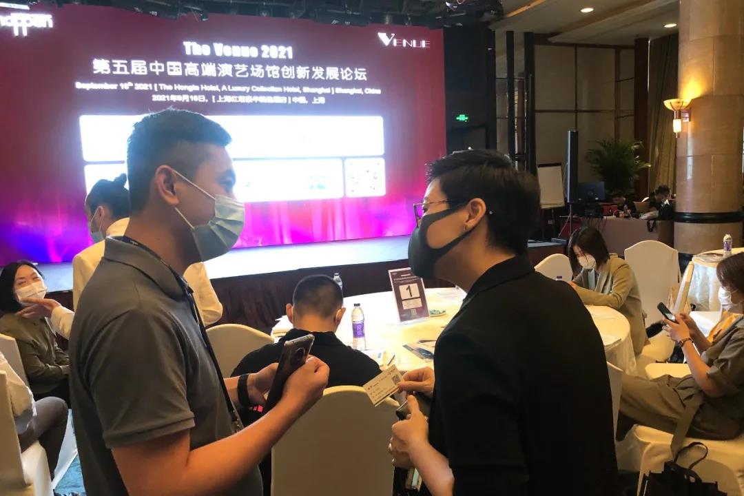 /uploads/image/2021/10/26/微信圖片_20210923143112.jpg 微信圖片_20210923143112.jpg