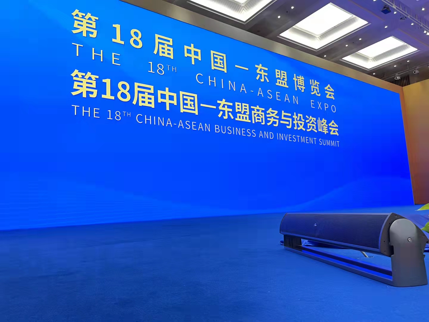 /uploads/image/2021/11/02/微信圖片_20210925120119.jpg 微信圖片_20210925120119.jpg