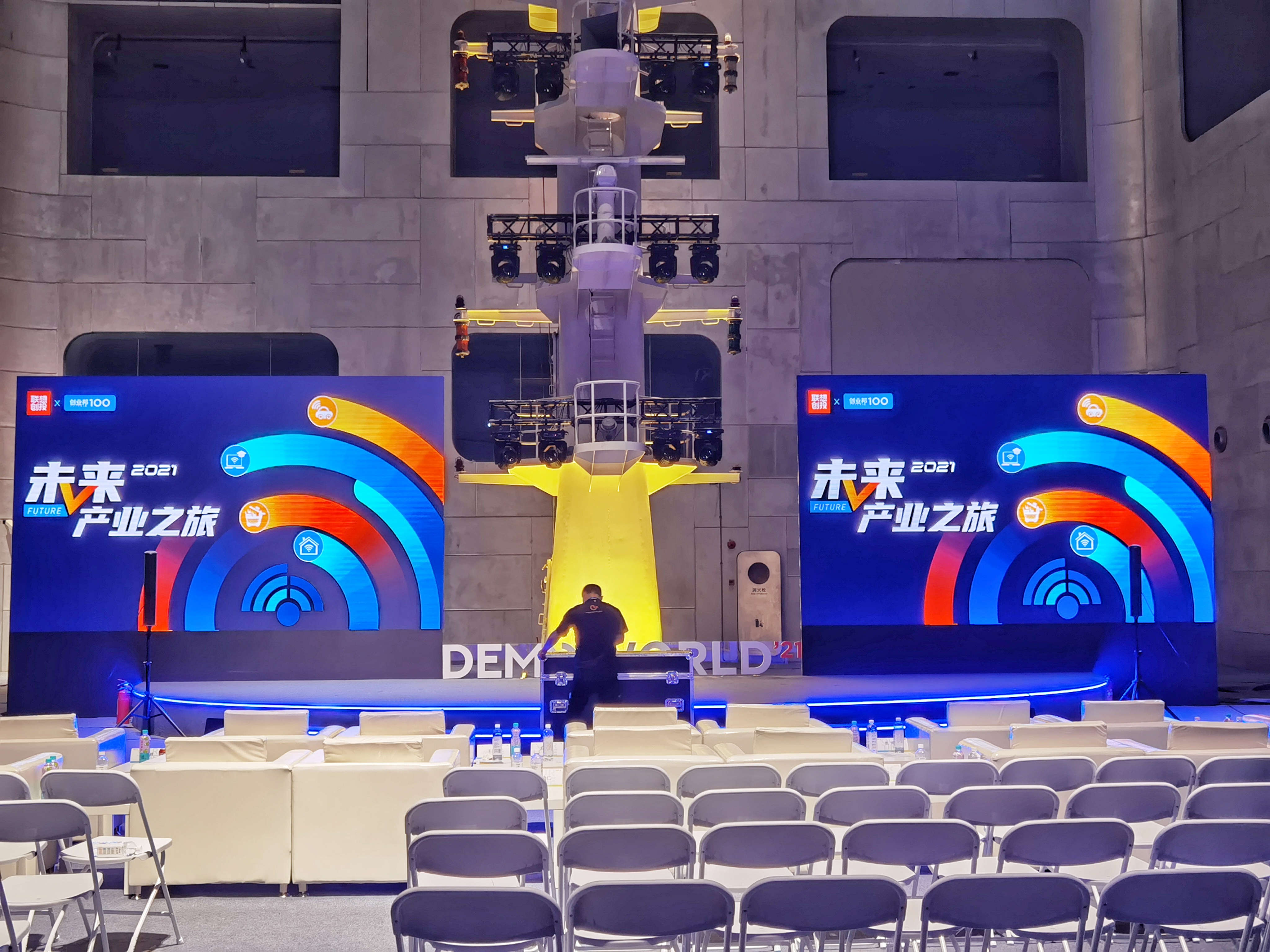 /uploads/image/2021/11/02/036346ee8907037bcbe70d4be8dd2ee.jpg 036346ee8907037bcbe70d4be8dd2ee.jpg